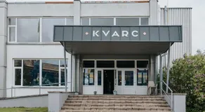 KVARC Hotel - Image 5