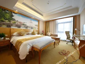 Vienna International Shanghai Baoshan Cruise - Image 2