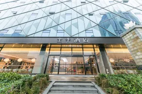 Ji Hotel Jiaxing World Trade Center - Image 4