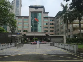 Tianyu Hotel (Guangzhou Zhujiang New Town Wuyangcun Metro Station Branch) - Image 5
