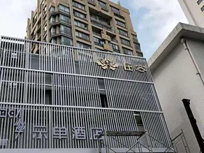 ZEN Hotel - Image 4