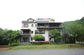 Mudri Pension - Image 5