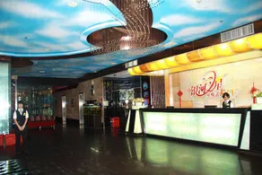 Yinhe Hotel - Image 2