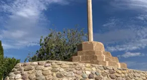 Cal Fuliola - Image 5
