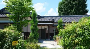 赤石商店 Akaishi Shouten - Image 5