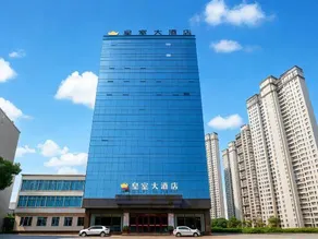 Huangshi Hotel - Image 5