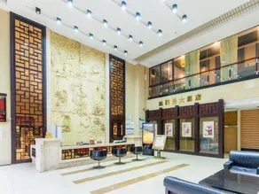 Dilaiman Hotel - Image 4