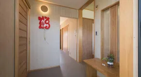 Jikukan Enishi - Image 4