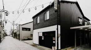 B&B MIKAWA 2 - Kanazawa Fish Harbour - Image 2