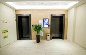 Hanting Premium Hotel Binzhou Bohai 11th Road Wanda - Image 4