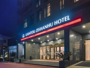 Liantou Zishanhu Hotel - Image 4