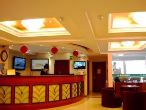 GreenTree Inn Qinghuangdao Sun City Hotel - Image 4