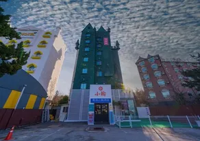 Shourin Hotel Cheonan by Anook - Image 4
