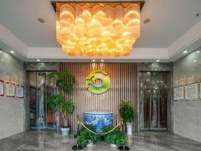 Gathering Hotel Jingdezhen - Image 4