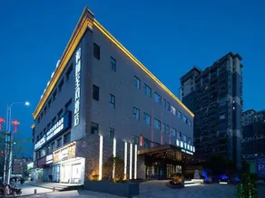 Starway Hotel (Nanchang Xianghu, The First Affiliated Hospital of Nanchang University) - Image 3