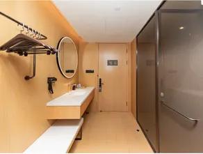 JI Hotel Nanjing South Railway Station Plaza - Image 2
