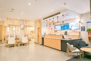 Hanting Hotel Kunshan Qiandeng Ancient Town - Image 5