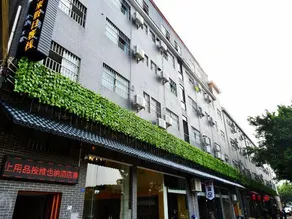 Fenglai Holiday Hostel - Image 4