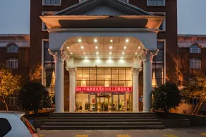 HSBC Hotel (Longfengshan Ancient Town Branch) - Image 3