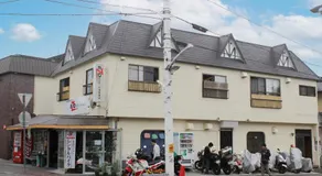 EZO HOUSE - Image 3