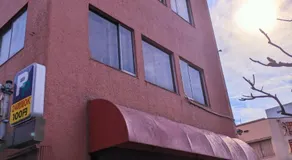 駿府城下町の宿　玉乃屋 - Image 2
