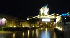 Hotel Shuyukan (Adult Only) - Image 3
