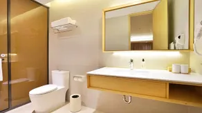 JI Hotel Jinan Jingshi Road Harmony Square - Image 3
