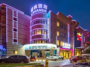 Beijing Lavande Hotel Shunyi Subway Station Branch - Image 2