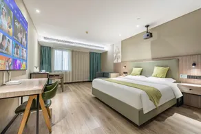 GreenTree Inn Express Yancheng Tinghu District Environmental Protection Industrial Park - Image 2