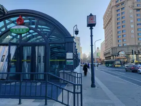 F比邻中央大街一线江景公寓 楼下松花江 索道 地铁 防洪纪念塔 - Image 3