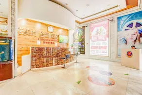 FERONIA Hotel Heilongjiang Mudanjiang Railway Station - Image 5