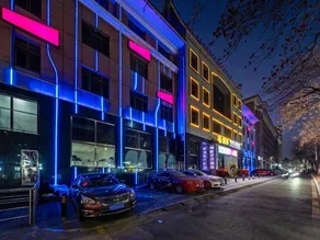 Langxin Film Art Hotel (Chengde Mountain Resort) - Image 5