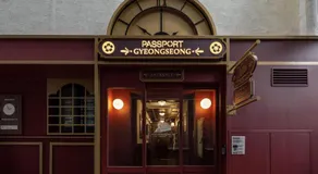 Stay Passport Express Gyeongseong Cheongnyangni - Image 2