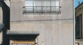 ゲストハウス レトロマチカ - Image 4