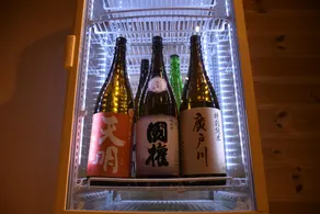 Michi no Hatago Tsubaki - Image 5