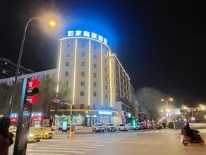 Homeinn Selected Hotel (Pingliang Liuhu Park Greenland Plaza) - Image 4