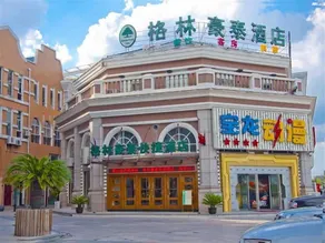 GreenTree Inn Taicang Baolong Square Hotel - Image 5