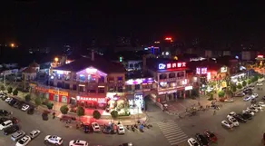 Elong Deluxe International Hotel (Yingcheng Plaza Yigou City) - Image 5