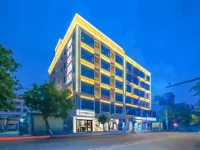 Yelia Hotel (Ding'an Bus Station Store) - Image 2