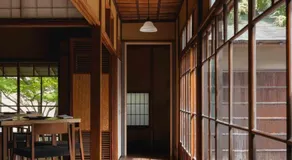 Numazu Club - Image 5