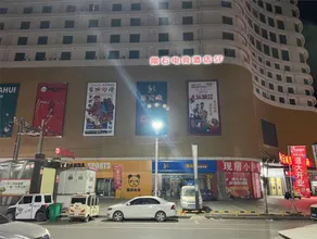 Meteorite Esports Hotel - Image 3