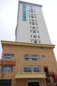 City Comfort Inn Nanning Huqiu Metro Station - Image 5