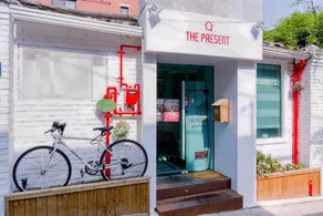 The Present Guesthouse - Image 5