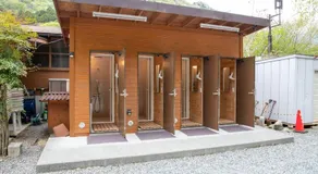 Bauerhaus Japan - Vacation STAY 24466v - Image 5