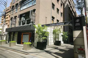 goom Hotel Fukuoka-Tenjin - Image 3