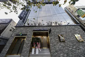 Daegu Duryu Sweet hotel - Image 3
