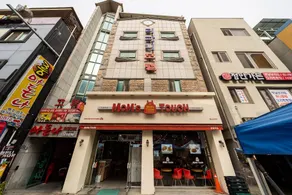 Yangpyeong Tiffany - Image 2