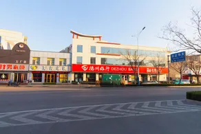 Mingyang Express Hotel (Beiyuan Branch) - Image 3