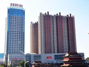 Fortune International Hotel - Image 4