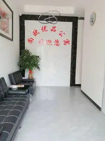 Shangyi Youpin Apartment - Image 4